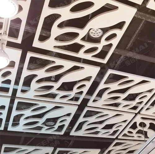 customized-metal-ceiling-aluminium-ceiling customized-metal-ceiling-aluminium-ceiling